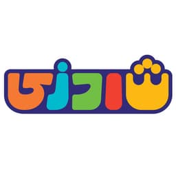 شادزی